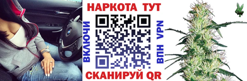 Амфетамин Ишимбай