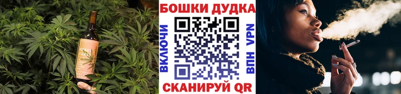 Cannafood марихуана  хочу наркоту  Ишимбай 