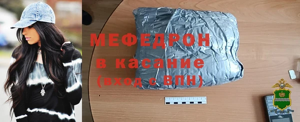 шишки Арсеньев