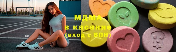 каннабис Армянск