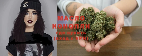 спайс Аркадак