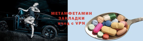 спайс Аркадак