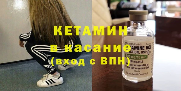 каннабис Армянск