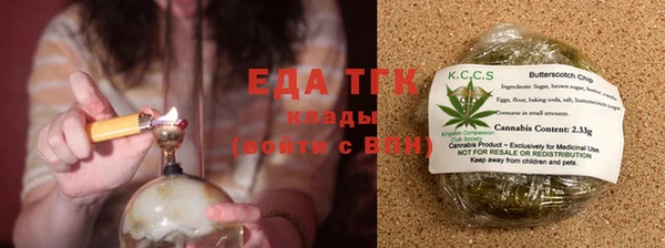 спайс Аркадак