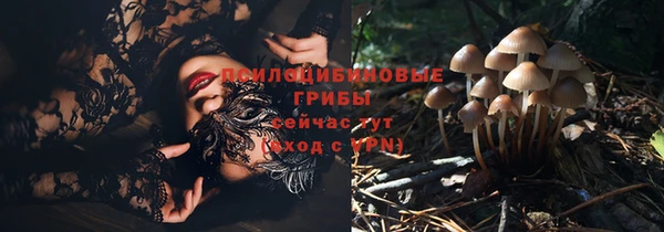 каннабис Армянск