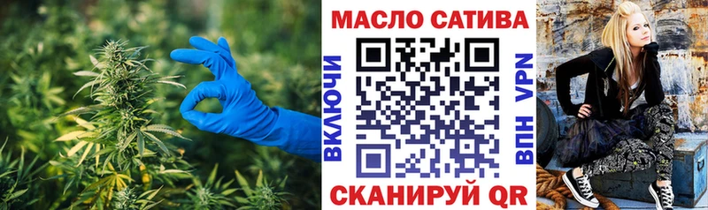 ТГК Wax  даркнет сайт  Ишимбай 